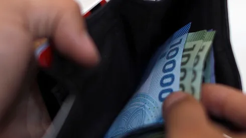 ¿Cómo saber si soy beneficiario y de qué se trata el Subsidio Único Familiar?