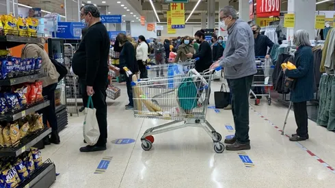 Supermercados 16 de julio