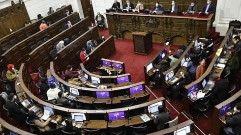 ¿Qué es el quorum de 4/7?