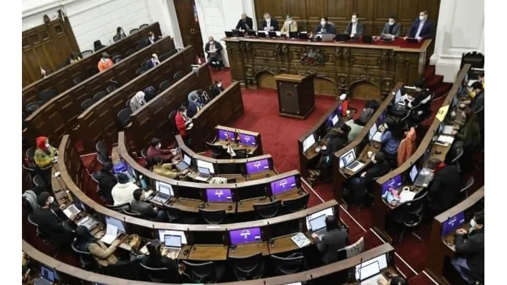 ¿Qué es el quorum de 4/7?