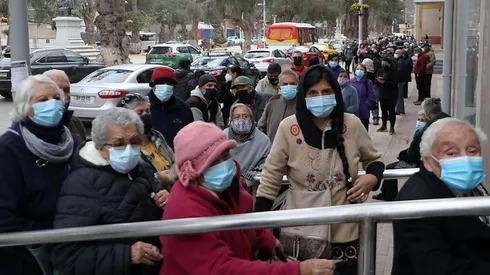 ¿Cuál es la nueva modalidad de pago de la Pensión Garantizada Universal?