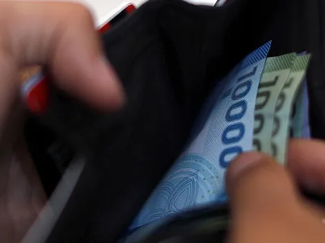 ¿Cómo saber si soy beneficiario al Ingreso Mínimo Garantizado?