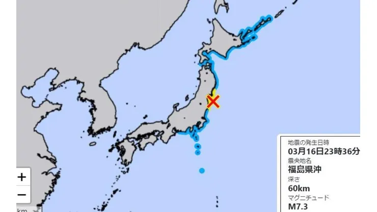 Fuerte sismo sacude a Japón