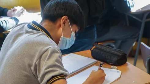 ¿Cuál es el monto del Bono Logro Escolar?