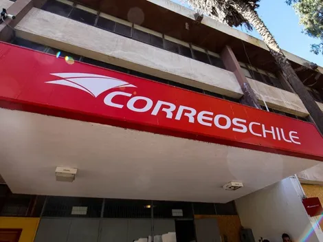 Consulta AQUÍ cuál es tu código postal