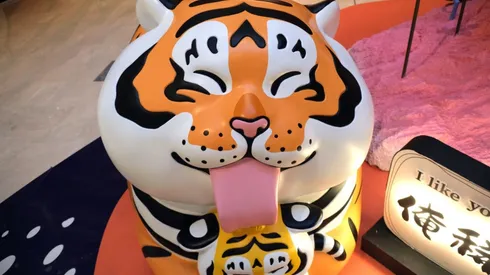 Año Nuevo Chino, 2022 año del tigre.