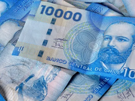 ¿Hasta cuándo se puede pedir el Bono Complementario?