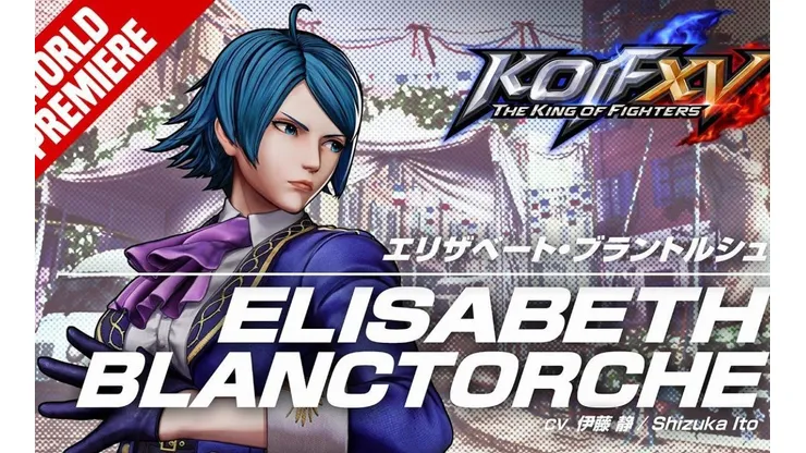 Este personaje debutó en The King of Fighters XI