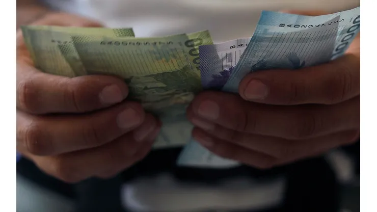 Monto de dinero AFP