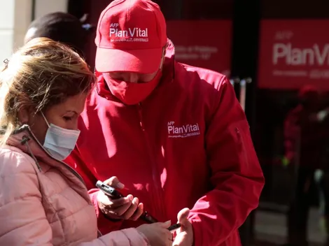 ¿Qué requisitos debo cumplir para solicitar el Bono Complementario AFP?