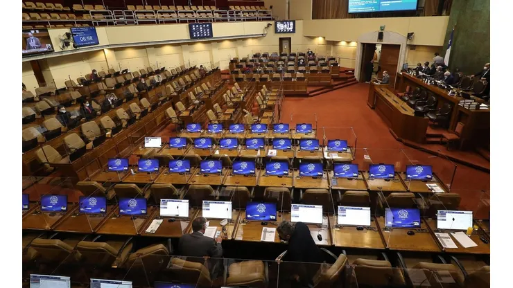 Cámara cambia fecha de votación del cuarto retiro