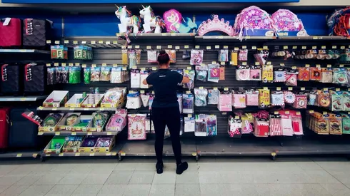 ¿A qué hora cierran los supermercados el fin de semana?