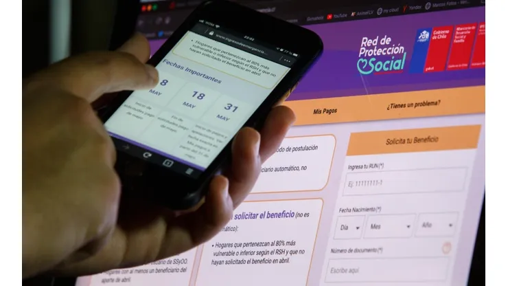 Hasta este 18 de julio se puede postular al beneficio