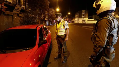 ¿Cuál es el horario del toque de queda de este 28 de junio?