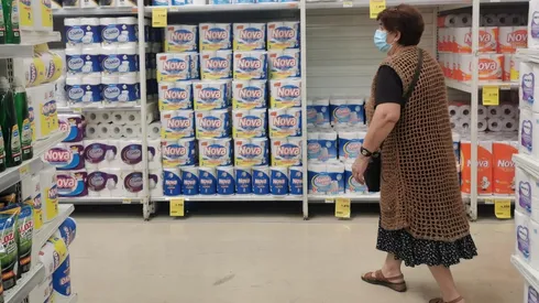 ¿A qué hora cierran los supermercados esta semana?