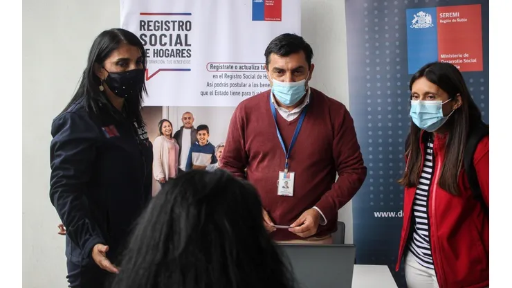 El Registro social de hogares es la forma para postular al beneficio.