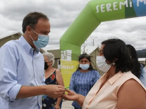 Conoce en qué consiste el DS49 y revisa cómo postular