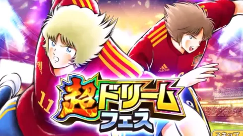 Raphael y Michael debutan en Captain Tsubasa: Dream Team