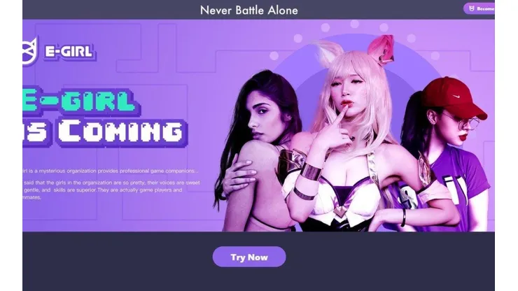 Jugar solo ya puede ser cosa del pasado.