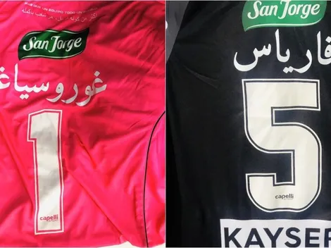 Palestino debuta ante Colo Colo con los apellidos en árabe