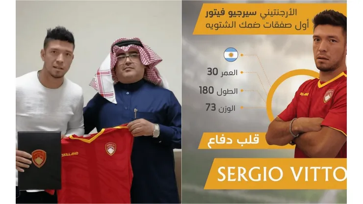 El Chino Vittor firma en el Damas de Arabia Saudita para zafar del descenso