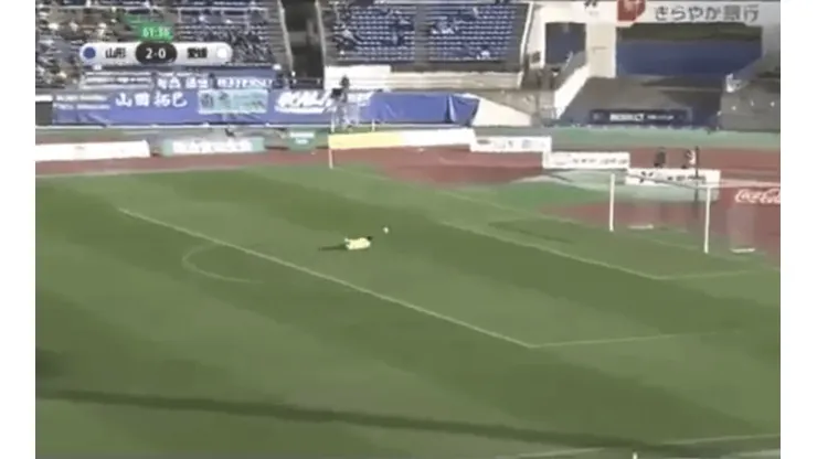 Equipo japonés se come dos goles desde mitad de cancha