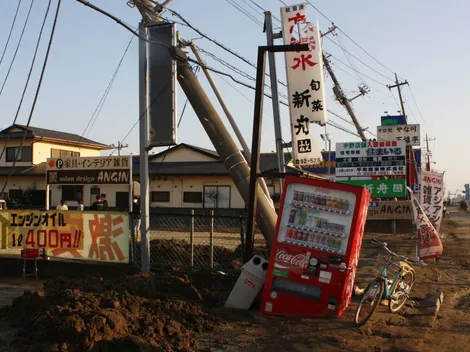 ¿Cuándo sería el megaterremoto en Japón?