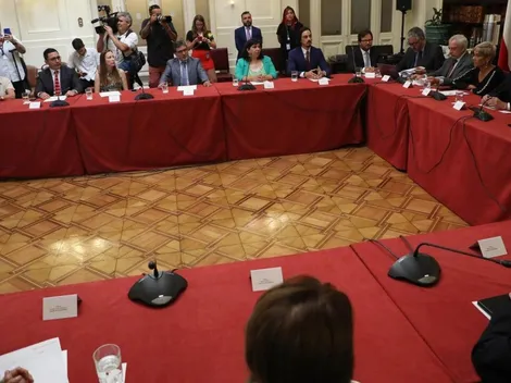 ¿Cuál es el rol del nuevo Comité Técnico de Admisibilidad?