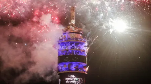 ¿Por qué se canceló la fiesta de fin de año en la Torre Entel?