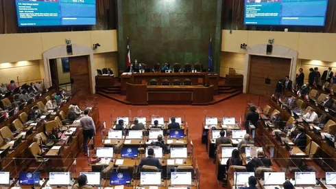 ¿A qué hora se vota al Fiscal Nacional en el Senado?