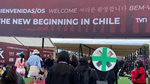 ¿Se transmitirá en TV el Music Bank tras la suspensión del show?