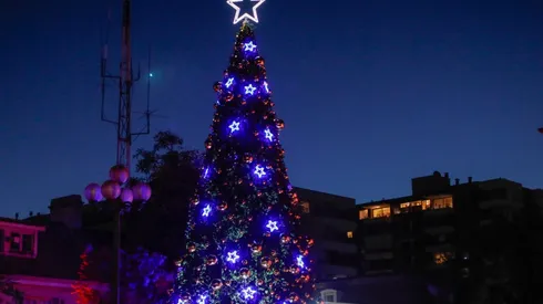 Aguinaldo de Navidad 2022