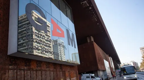 ¿Cuándo es la fiesta de música chilena en el GAM y de qué trata?