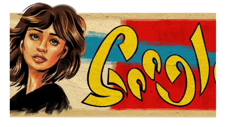 ¿Quién es Madiha Kamel y por qué se le recuerda un día como hoy?