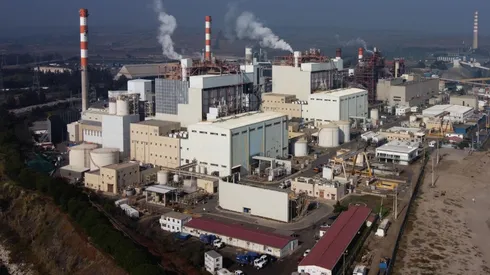 Quintero: reportan nuevo episodio de intoxicación, el segundo de la semana