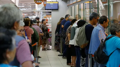 ¿Cómo saber si recibo la Pensión Garantizada Universal y cuál es el monto?