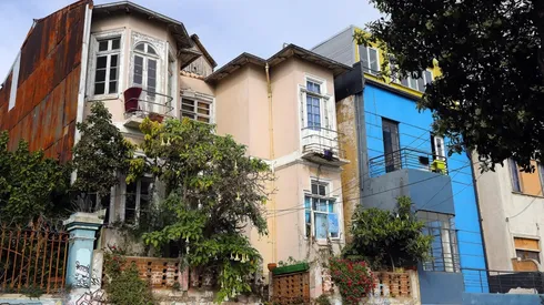 Revisa los diferentes beneficios estatales asociados a la vivienda