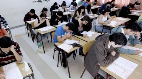 Se busca hacer una admisión más pareja.