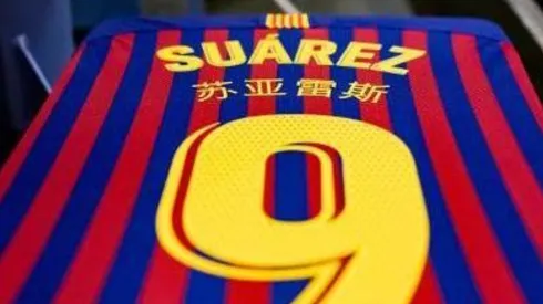 Así se verán los dorsales con los apellidos en chino