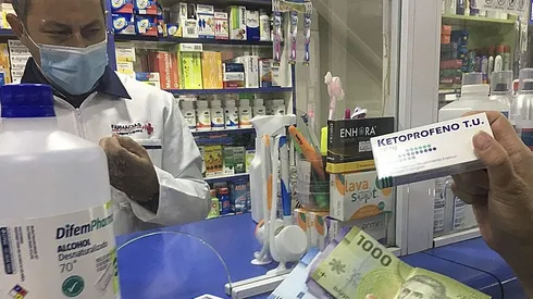 Imagen de referencia.