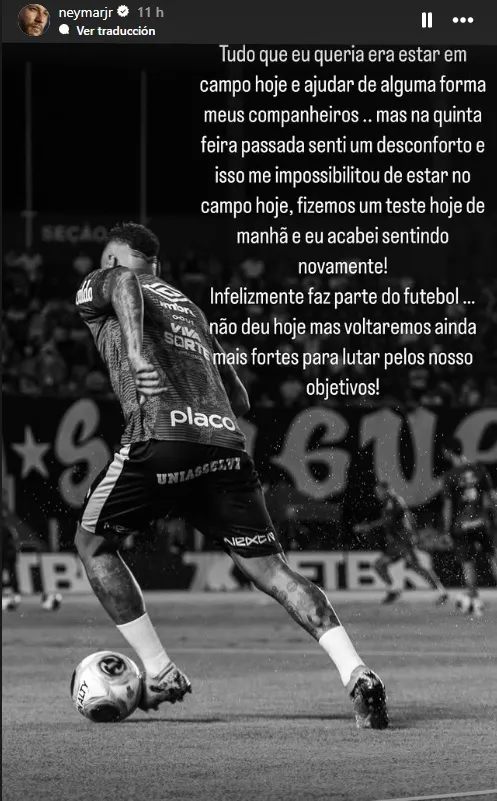 Publicación de Neymar en Instagram.