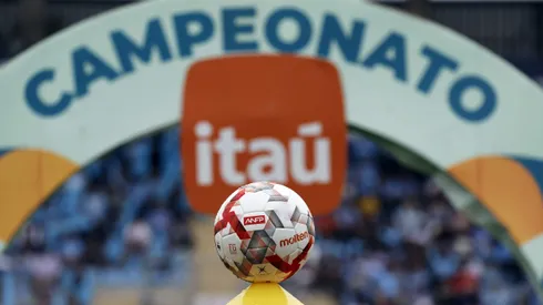 El recinto es uno de lo más concurridos en los últimos años.