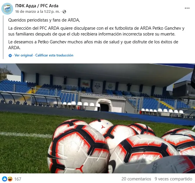 Disculpas de Arda Kardzhali en su página de Facebook.