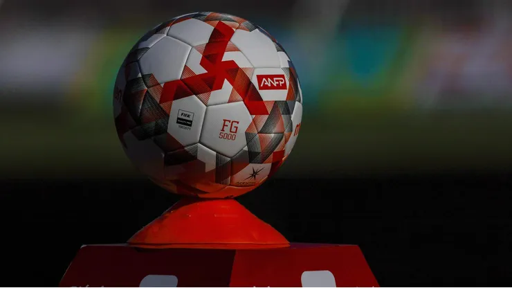 Los equipos de la B ya se preparan para la temporada 2026.