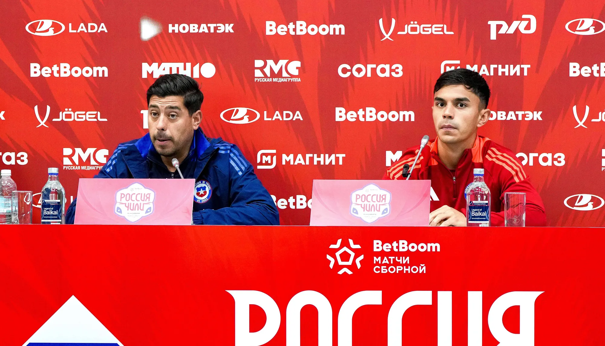 La Roja enfrenta este sábado a Rusia.