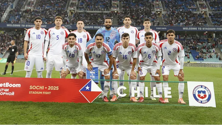 La Roja tiene nueva equipación para el 2026.