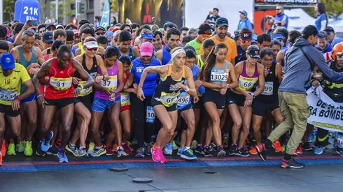 El nuevo anunció de la Maratón de Santiago para la carrera 2026.