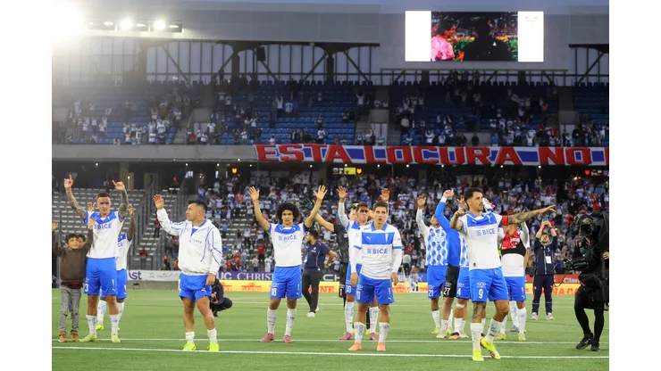 UC reconoce la gran falencia del Claro Arena que los puede complicar