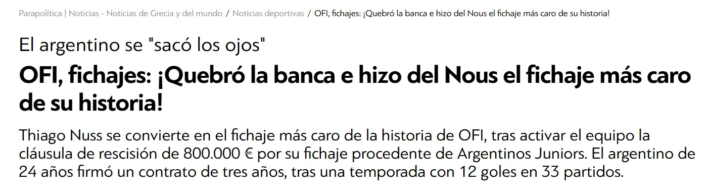 Thiago Nuss es el precio récord del OFI Creta. (Foto: parapolitika.gr)