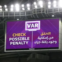 ¡Oficial! Aprueban nuevas reglas del VAR para la Copa del Mundo 2026